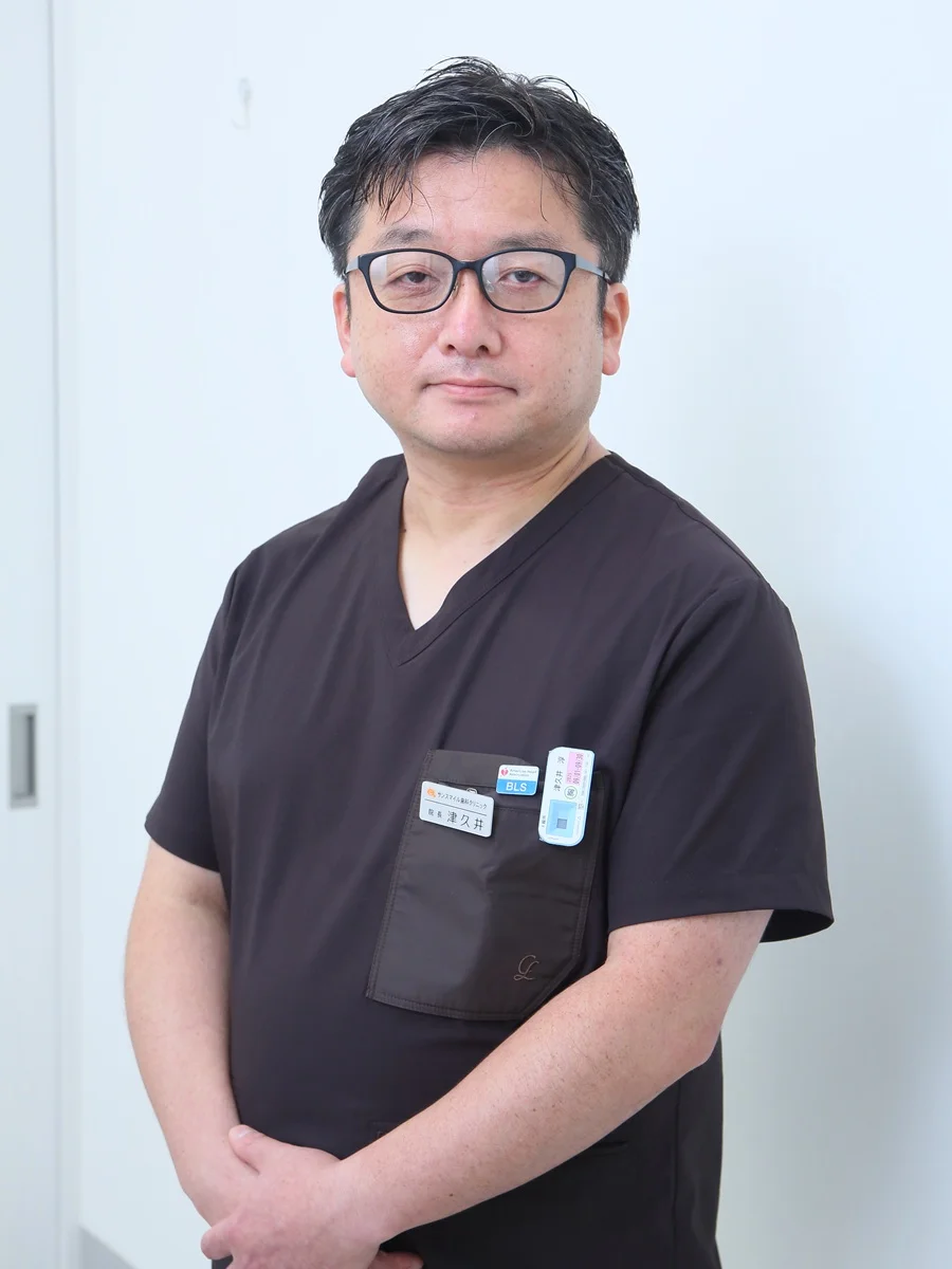 院長 津久井 淳
